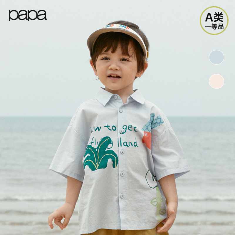 papa爬爬夏季儿童衬衫男童宝宝翻领卡通印花短袖上衣百搭洋气时髦