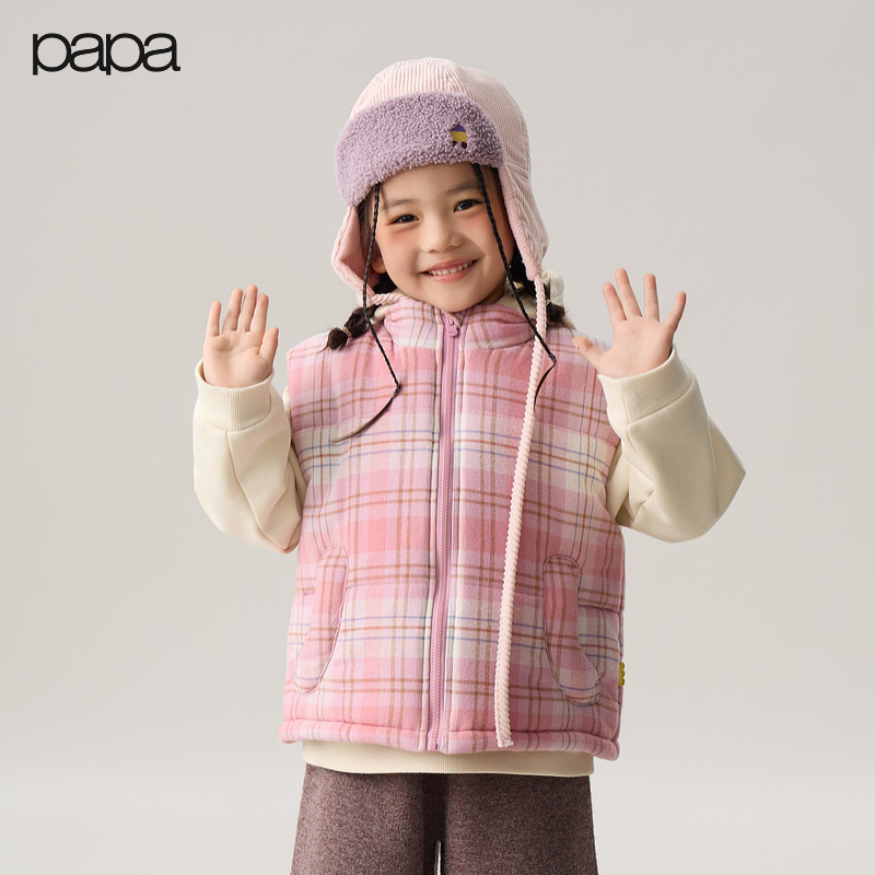【新品】papa爬爬冬季儿童马甲背心夹棉男女童加厚保暖叠穿百搭