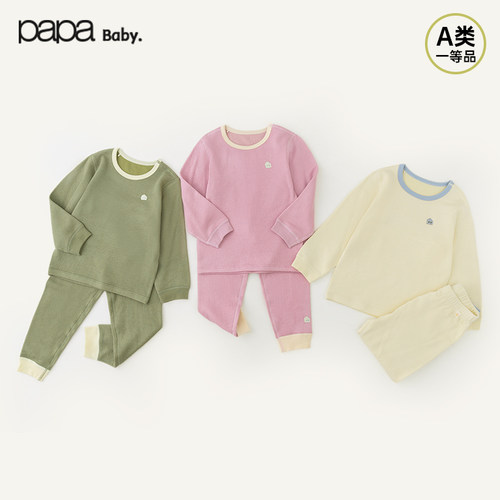 秋冬季papa莫代尔居家服