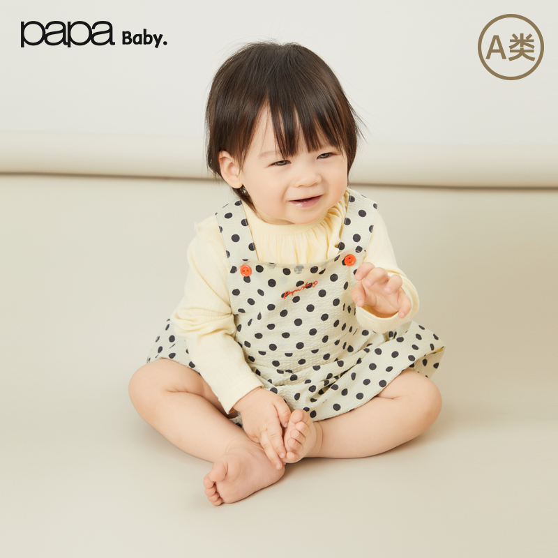 【新品】papa爬爬夏季宝宝无袖大屁屁背带裤婴童纯棉包屁衣洋气