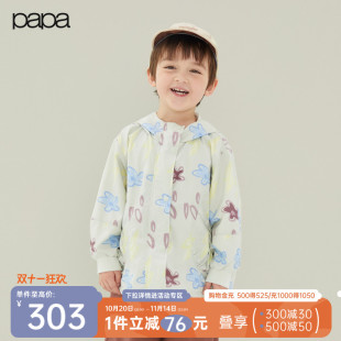 儿童外套男童连帽印花上衣宽松休闲百搭 papa爬爬春季 商场同款