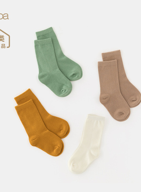 【天猫U先】papa爬爬男女宝宝纯色中筒袜子一双装婴儿中筒袜