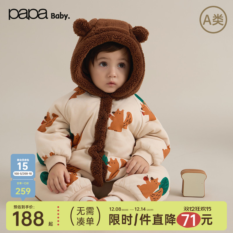 papa冬季宝宝连体衣爬服夹棉加绒