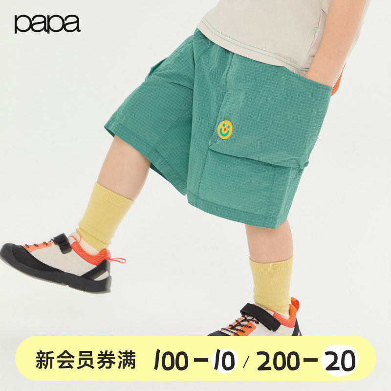 【pao】papa爬爬春夏季儿童裤子男童宽松格子短裤大口袋休闲舒适 - 实物图