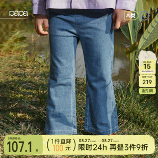 后开叉洋气百搭时髦休闲裤 papa爬爬春秋儿童裤 子女童微喇牛仔裤