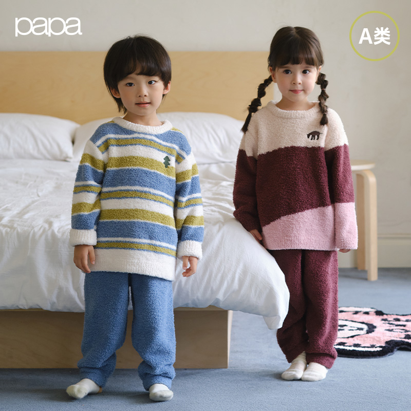 papa冬季儿童半边绒居家服套装