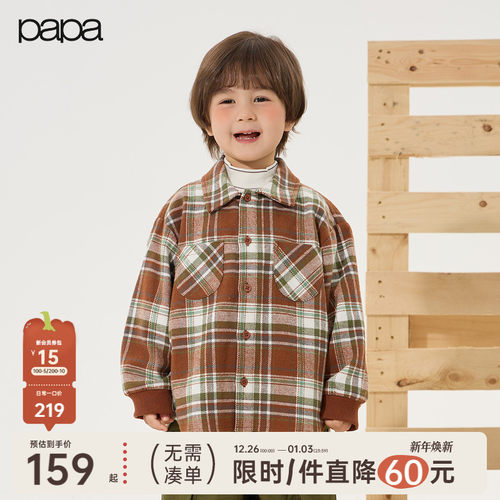 papa爬爬秋季儿童色织格纹衬衫