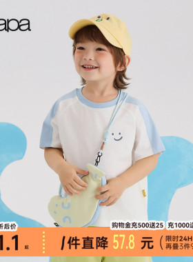 【新品】papa爬爬夏季儿童T恤男女童新胜利棉短袖柔软透气上衣