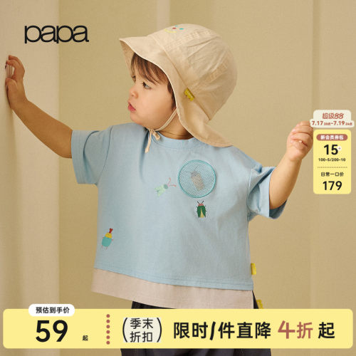 papa夏季儿童胜利棉T恤凉感速干