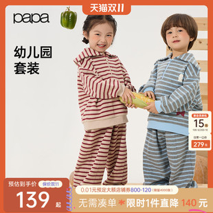 【秀场同款海军风】papa爬爬秋季新品儿童条纹套装男女童幼儿园