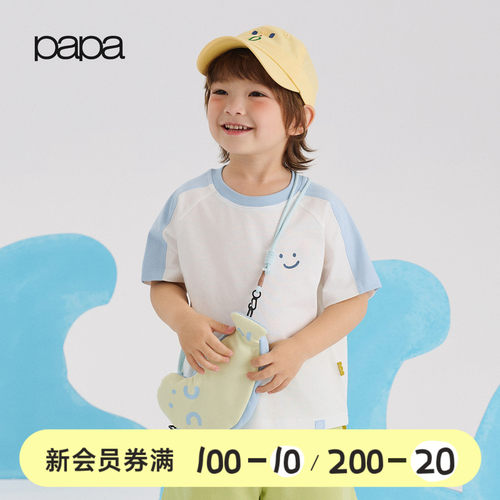 papa夏季儿童短袖T恤柔软透气
