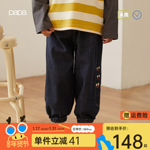 papa爬爬秋季新款儿童牛仔裤子时髦洋气百搭宽松男女宝宝束脚长裤