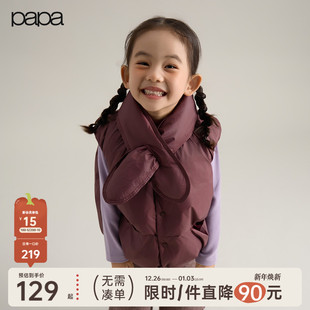 儿童马甲新品 papa爬爬冬季 男女童加绒加厚保暖蓄热夹棉 三防
