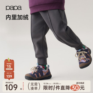 儿童裤 papa爬爬冬季 子加绒男女童保暖休闲束脚运动裤 粒粒绒