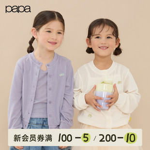 女童开衫 背心两件套甜美洋气 儿童套装 papa爬爬春季