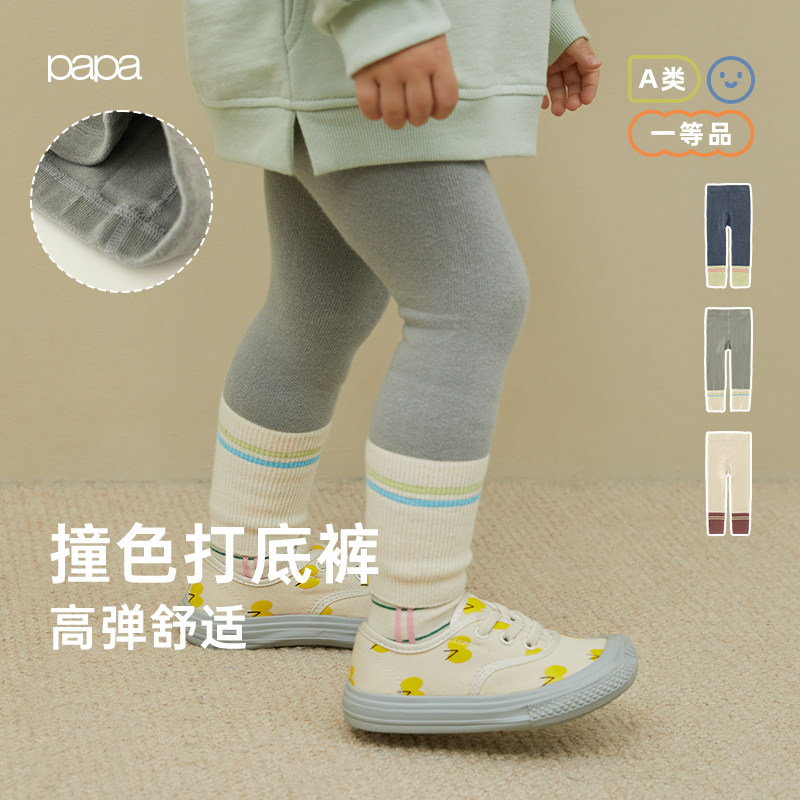PaPa儿童打底裤袜百搭春秋图片