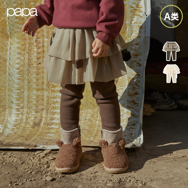 【商场同款】papa爬爬冬季儿童裤子女童花苞网纱裙打底裤百搭休,童装/婴儿装/亲子装,裤子,淘宝优惠券,粉丝福利购,淘宝优惠卷