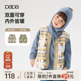 儿童马甲男女童加绒保暖休闲叠穿背心 papa爬爬冬季 正反两穿