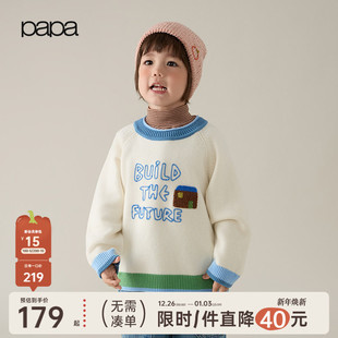 儿童毛衣男女童针织衫 papa爬爬秋冬季 软糯百搭保暖宽松 新品