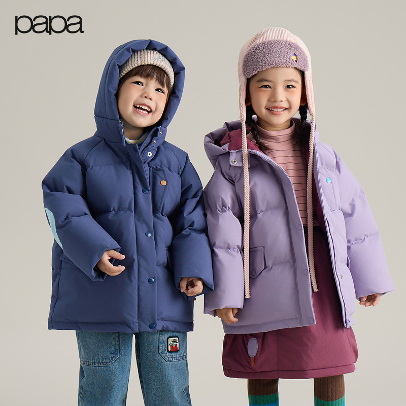 【三防】papa爬爬冬季儿童羽绒服男女童加厚蓬松蓄热保暖羽绒外套