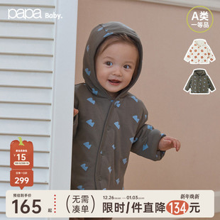 男女宝宝外套北欧风连帽棉服厚款 papa爬爬冬季 保暖 商场同款