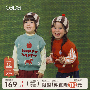 儿童马甲新品 papa春季 男女童小马提花针织内搭保暖背心 新年