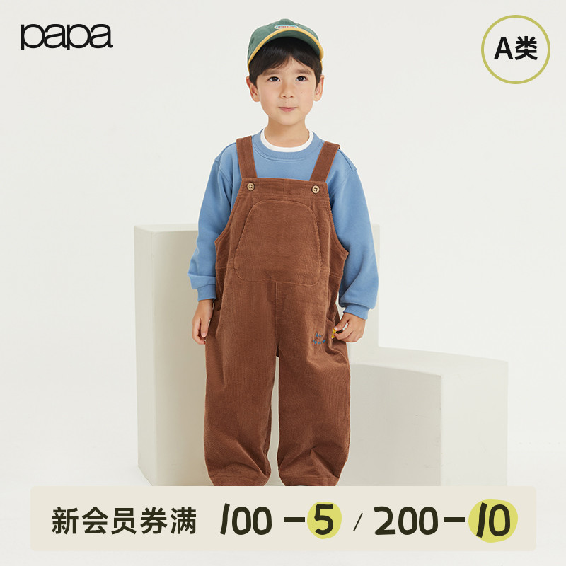 papa秋季裤子男女童背带裤灯芯绒