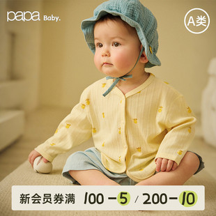 针织开衫 男女宝透气印花 宝宝外套空调衫 新品 QQ棉 papa爬爬夏季
