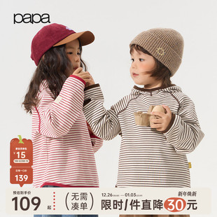 t恤男女童条纹宽松连帽打底衫 儿童长袖 papa爬爬冬季 上衣 新品