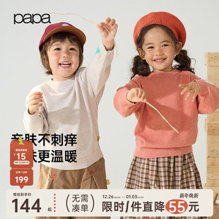 童装 儿童毛衣男女童百搭针织衫 papa爬爬冬季 柔软打底上衣 新品