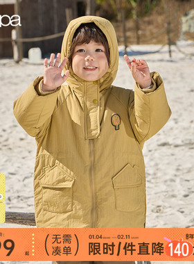 【新品】papa爬爬冬季儿童棉服外套加厚男女童中长款风衣棉袄保暖