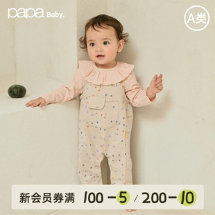 宝宝裤 糯米棉 papa爬爬春季 2026新款 子北欧风亲肤男女宝背带裤
