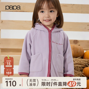 儿童外套男女童摇粒绒加厚上衣防风护暖 papa爬爬秋季 新品