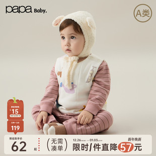 男女宝宝马甲婴儿可爱印花夹棉马甲外套 papa爬爬冬季 新品