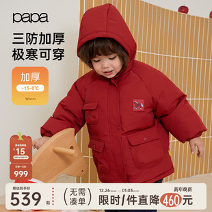 儿童羽绒服加厚保暖鹅绒红色新年工装 papa爬爬冬季 外套 三防
