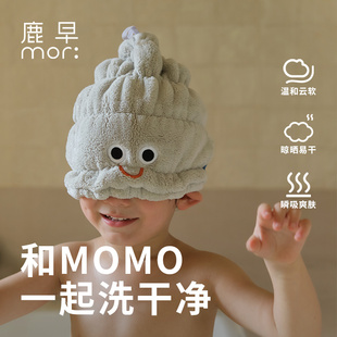 浴巾吸水速干家用蓬松毛巾速干成人毛巾柔软亲肤儿童洗澡浴帽