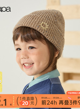【新品】papa爬爬秋冬新品儿童帽子男女童毛线帽洋气绣花针织保暖