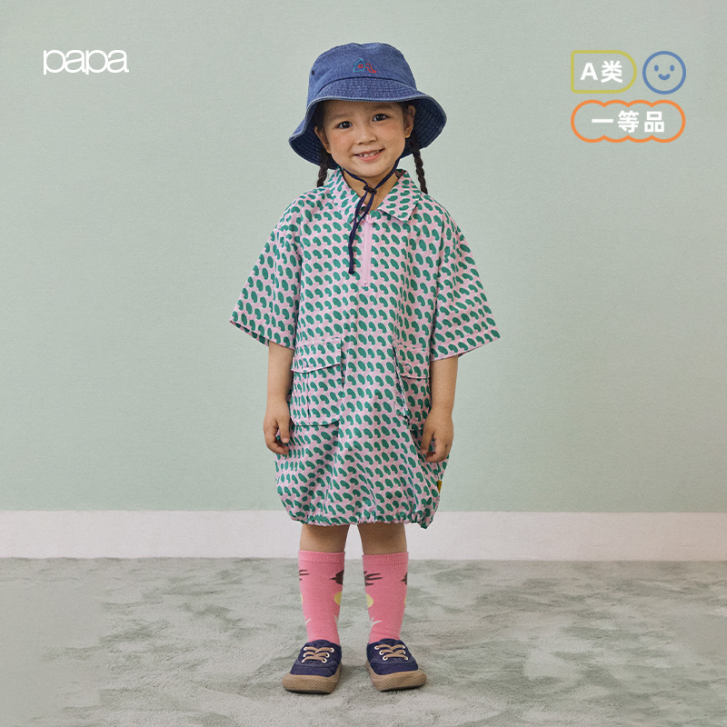papa儿童户外连衣裙衬衫裙