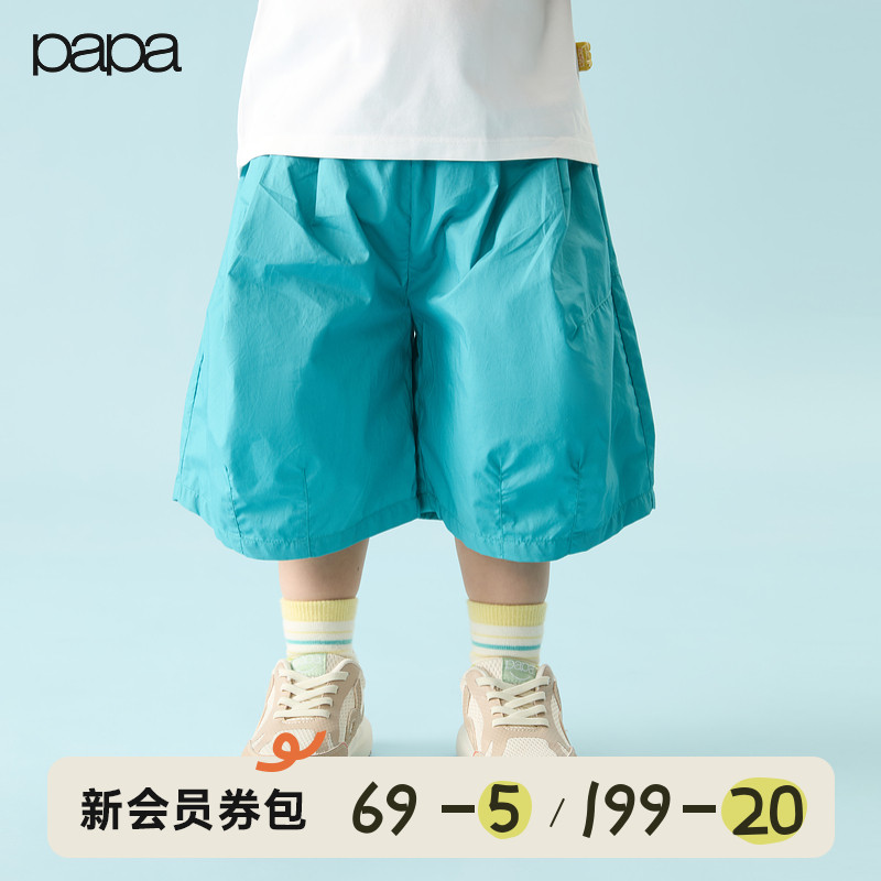 【新品】爬爬夏季儿童短裤轻薄凉快男女童纯棉裤子柔软宽松休闲