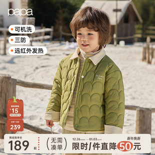 新品 papa爬爬秋冬季 儿童棉服外套男女童夹棉蓄热保暖上衣 三防