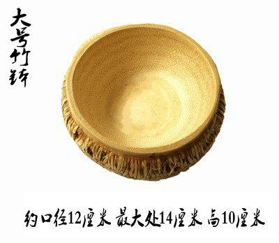 新厂促竹茶洗竹子工艺品竹制品 茶具 竹根随型 茶洗盆 大号特大i.