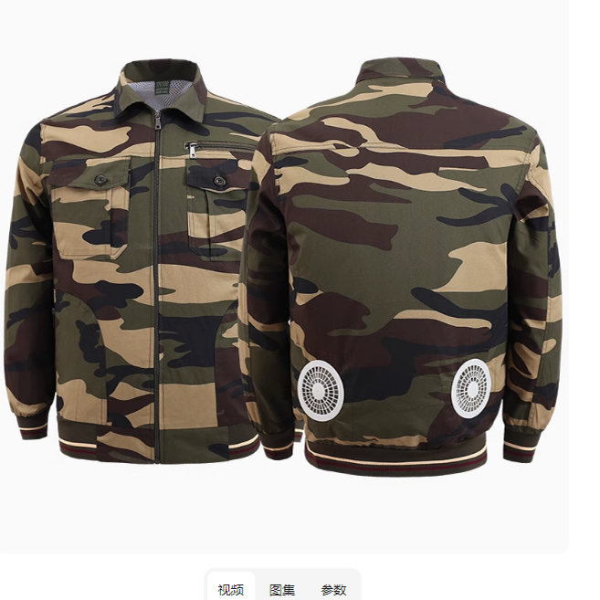 纯棉夏季空调服男款工作服防暑降温制冷电焊工地劳保带风扇的衣服