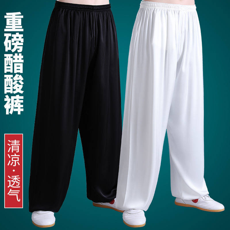 男士夏季绵绸灯笼裤中老年宽松大码人造棉纯棉薄款长裤睡裤太极裤