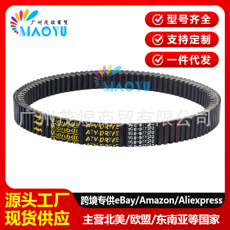 适用于CTV沙滩车传动皮带TGB1000 L1009000004 927232 GC1K