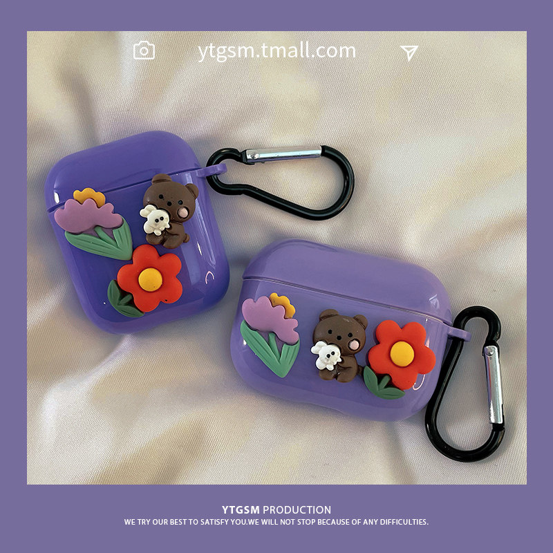 紫色小花airpods3保护套苹果airpodspro2耳机套创意可爱硅胶一体式二代高级男女新款情侣保护壳带吊坠盒子软|msdalam kategori Aksesori Digital 3C, MP3/Aksesori MP4, Aksesori fon kepala - dari Buy2taobao.com untuk memberikan perkhidmatan ejen Taobao profesional membeli