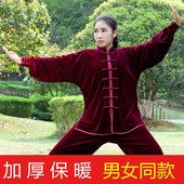 男太极拳练功服装 秋冬款 表演服 太极服女 太极服金丝绒加厚不倒绒