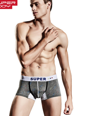 特价SUPERBODY几何图印花男士平角裤超柔U囊袋内裤两件包邮