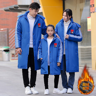 国服运动大衣男女中长款过膝大码棉袄体校体育生训练冬训棉服