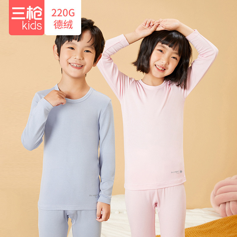 三枪儿童睡衣男童女童秋衣秋裤腈纶加厚内衣套装秋冬保暖内衣裤,童装/婴儿装/亲子装,内衣套装,淘宝优惠券,粉丝福利购,淘宝优惠卷