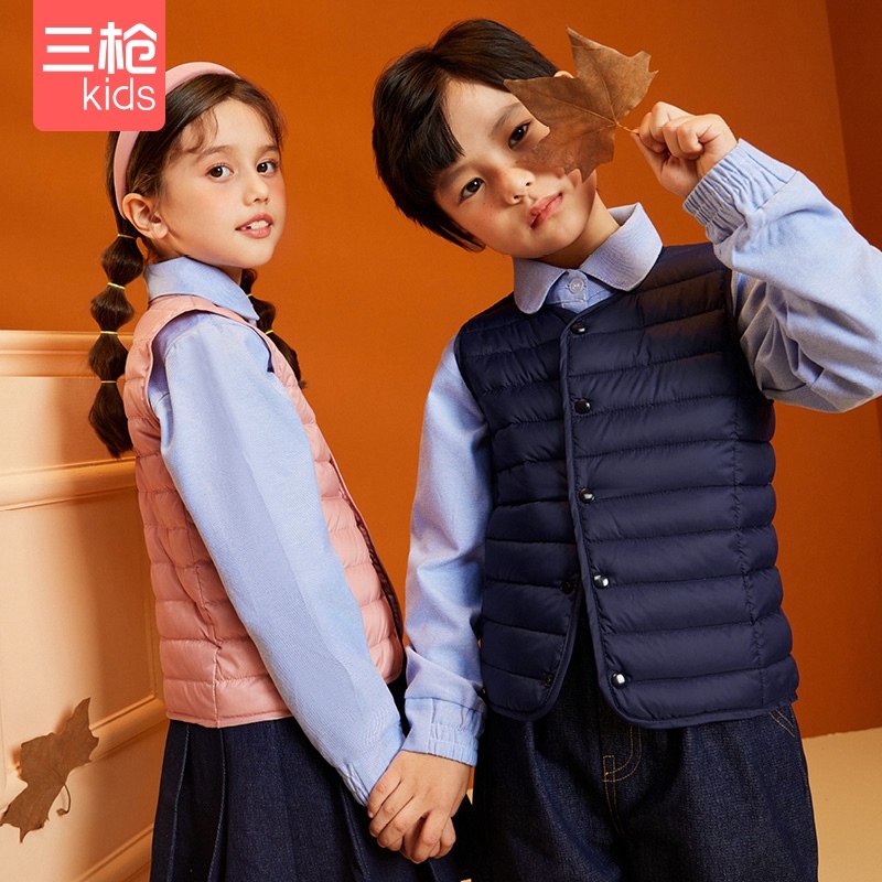 三枪儿童马甲背心男童羽绒内穿马甲秋冬白鸭绒保暖马夹,童装/婴儿装/亲子装,羽绒马甲,淘宝优惠券,粉丝福利购,淘宝优惠卷